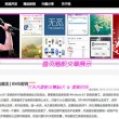 word 2010文档默认的扩展名是docx